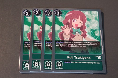 Digimon tcg p - (2020), p-063