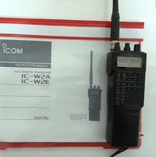 Icom IC-W2E Handfunkgerät VHF