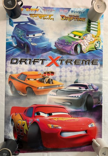 Cars movie drift disney - cars,, movie,