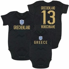 Baby Body GRIECHENLAND Gold