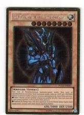 Yugioh SCHWARZ GLÄNZENDER SOLDAT - GESANDTER DES ANFANGS , pgld-de085 Gold Rare