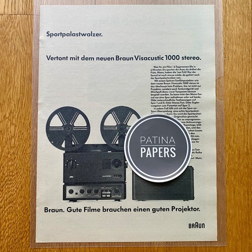 1977 sportpalastwalzer braun - 1977,