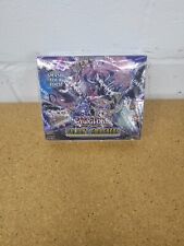 Konami - Yugioh: Valiant