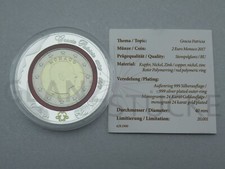 2 Euro 2017 Polymerring Monaco Grace Kelly - Gracia Patricia + COA ║ M606