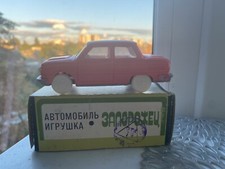ZAZ 968 M Zaporozhets Vintage