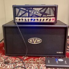 EVH 5150III 50W EL34 Stack