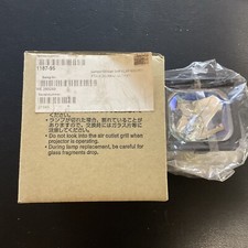 Mitsubishi Beamer Lampe