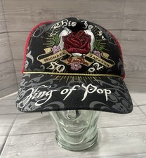 Rare Michael Jackson London O2