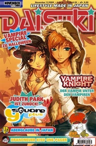 Daisuki manga magazin bd - manga-magazin,