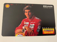 Ayrton Senna Japanese