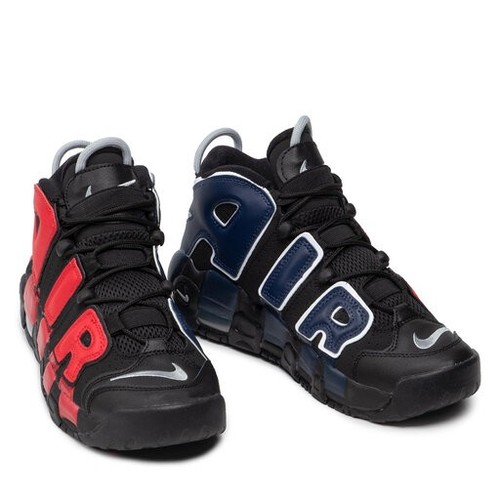 Nike air more - more, uptempo