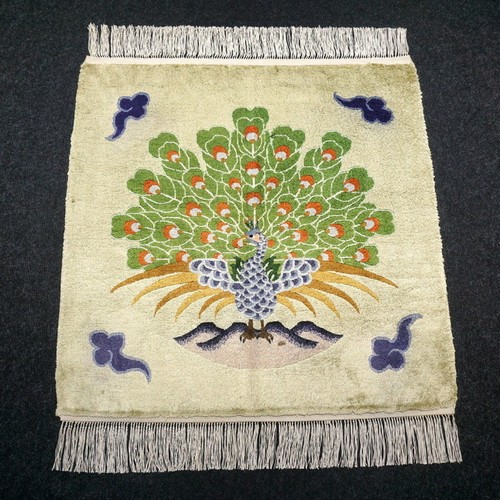 Seidenteppich china 70 - 72, x