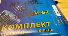 Kolbenringe motor stück k - kolbenringe,