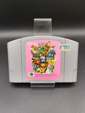 Mario party - party, 2