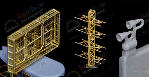 Rainbow 350 ijn radar - pe,