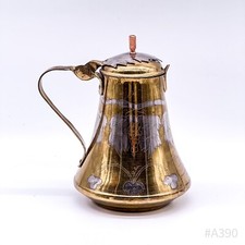 Vintage Messing Kanne mit