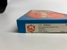 Mamos Bausatz 2/34, Stellwerk