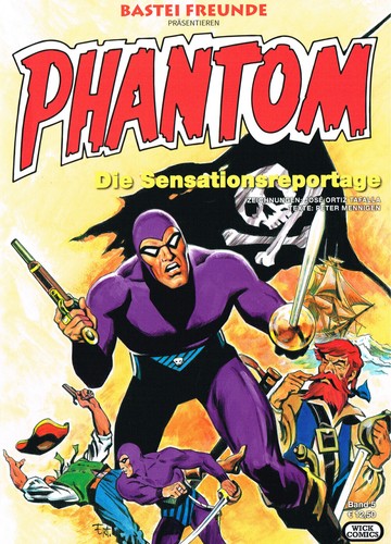 Phantom 10 wick - ,