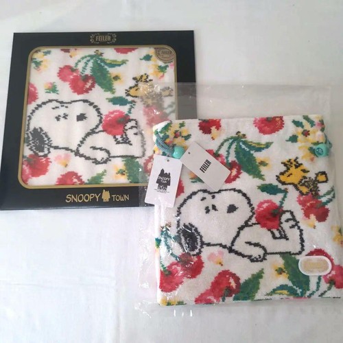 Peanuts snoopy feiler - snoopy, x