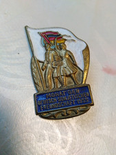 DDR  MONAT DER DEUTSCH-SOWJETISCHEN FREUNDSCHAFT 1955  Metall