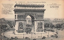 75 PARIS ARC TRIOMPHE - 55919