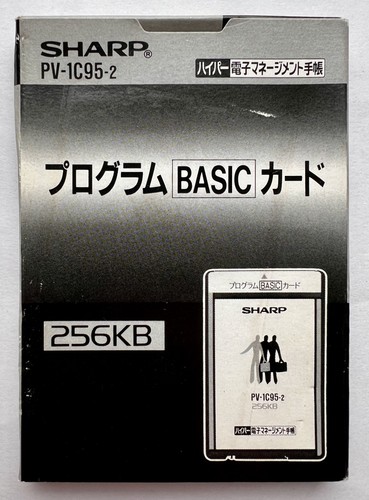 Sharp 1c95 program basic - sharp,
