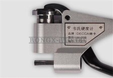 1PC W-20B Webster Aluminum