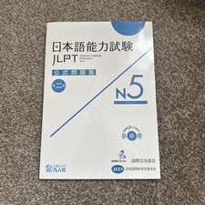 Jlpt Japanese-Language