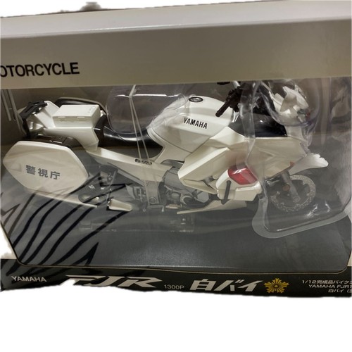 Yamaha fjr1300p weiß - fjr1300p,