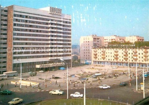 Rostov don hotel - turist,