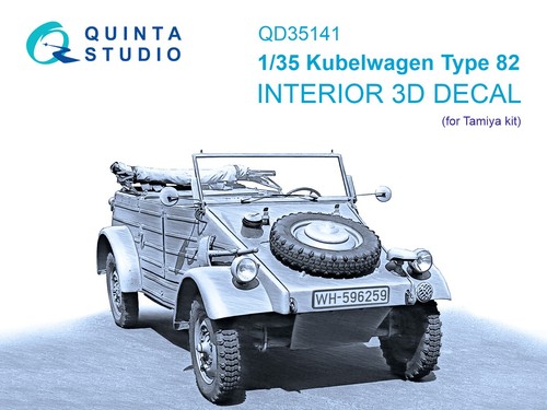 Quinta studio kubelwagen - studio,