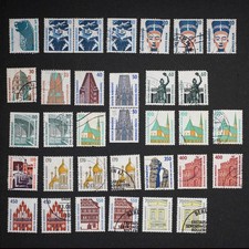 Deutsche bundespost - deutsche,