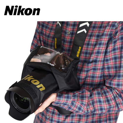 Nikon rcht3 rain cover handy - cover,