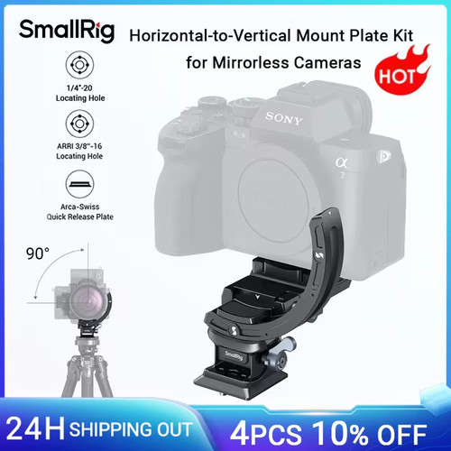E10 horizontal vertical - zv-e10, horizontal-to-vertical