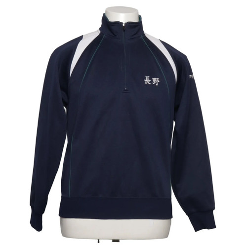 Fila trainingsjacke unisex - fila,,