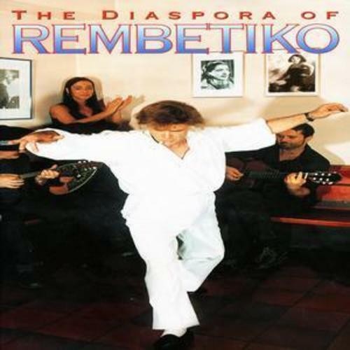 Rembetiko - , cd