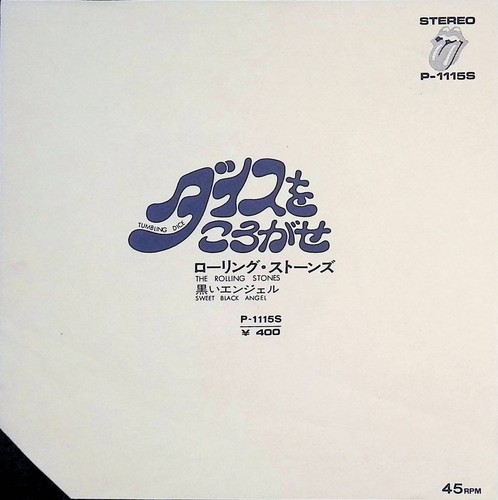 The rolling stones tumbling - the,