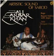 Ali Akbar Khan Artistic Sound
