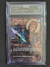 Build Divide Fate Zero, The Conquering King, Rider, FATE-TB2-57SC Signed, AOG 10