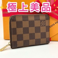 Louis Vuitton Damier Ebene