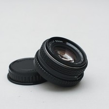 Asahi pentax smc 50mm - 50mm, f1.7