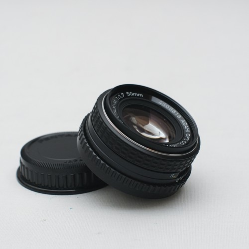 Asahi pentax smc 50mm 7 - pentax-m, f1.7