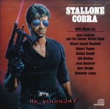 Die City Cobra - Soundtrack