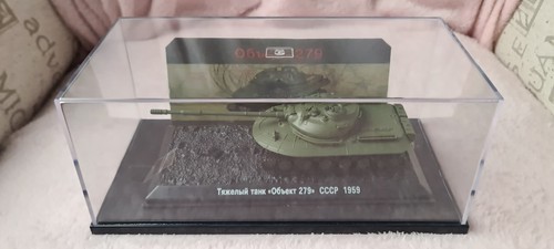Panzerfahrzeug objekt 279 - 279,
