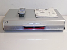 JVC DR-MX1 DVD- / HDD- / VHS- Recorder, 160GB HDD, FB&BDA, 2 Jahre Garantie