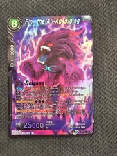 DBS Masters - Fin, the