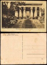 Ansichtskarte Ötigheim Freilichtbühne - Tempel Ägypten 1922