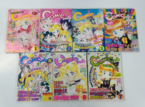 Comic fans sailor moon 1996 - -,