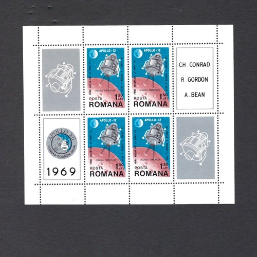 Rumänien romania 1969 - rumänien/romania,