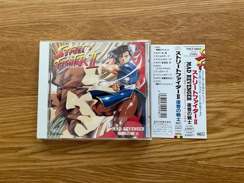 Street fighter mad revenger - fighter, ii